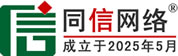单县道路救援补胎