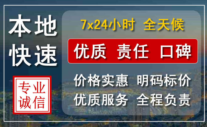 单县附近流动补胎电话.jpg